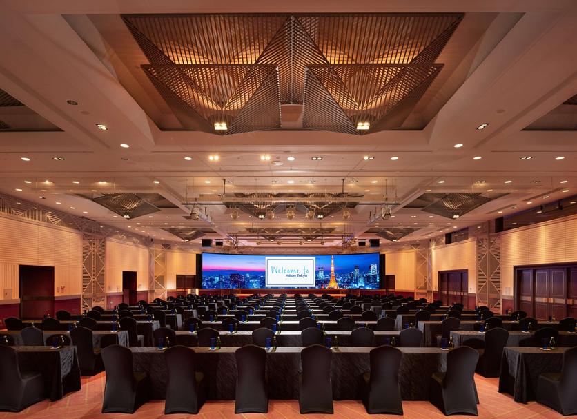 Sala konferencyjna Zdjęcie