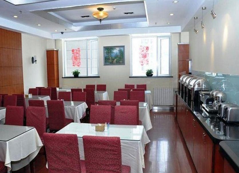 Restauracja Zdjęcie