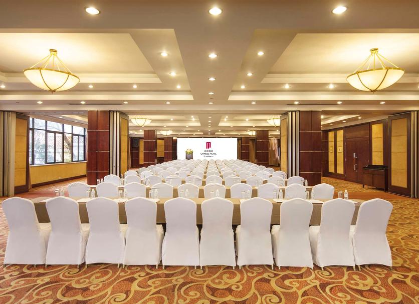 Sala konferencyjna Zdjęcie