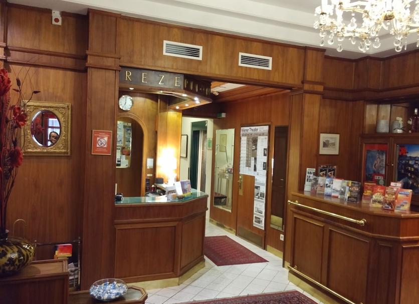 Lobby Zdjęcie