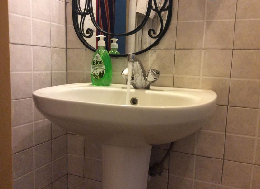 Łazienka Zdjęcie