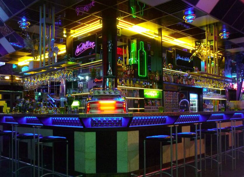 Bar Zdjęcie