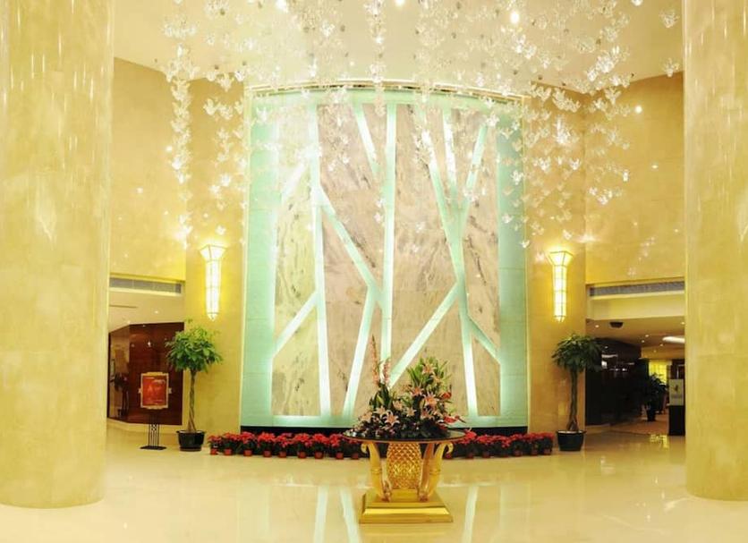 Lobby Zdjęcie