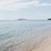 Plaża