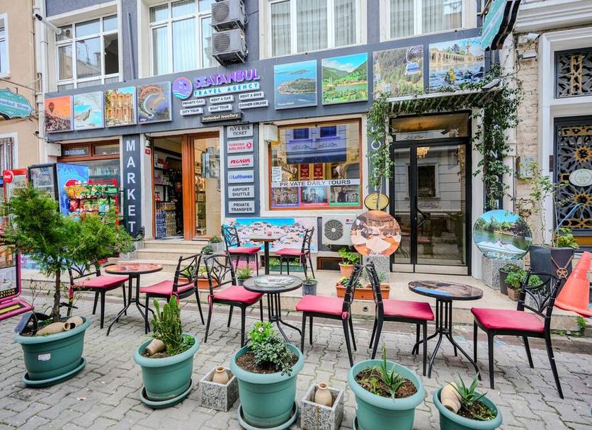 Patio Zdjęcie