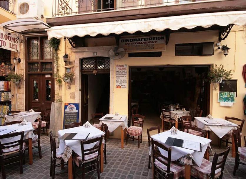 Restauracja Zdjęcie