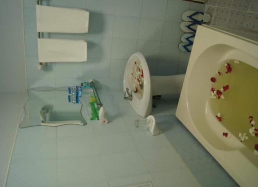 Łazienka Zdjęcie