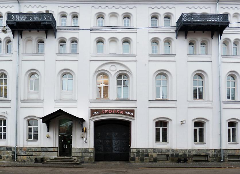 Budynek Zdjęcie