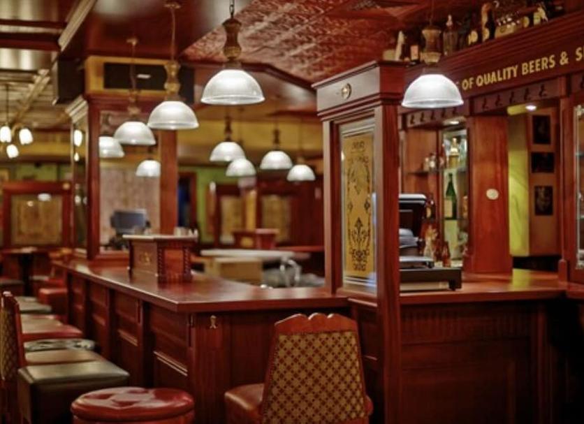 Bar Zdjęcie