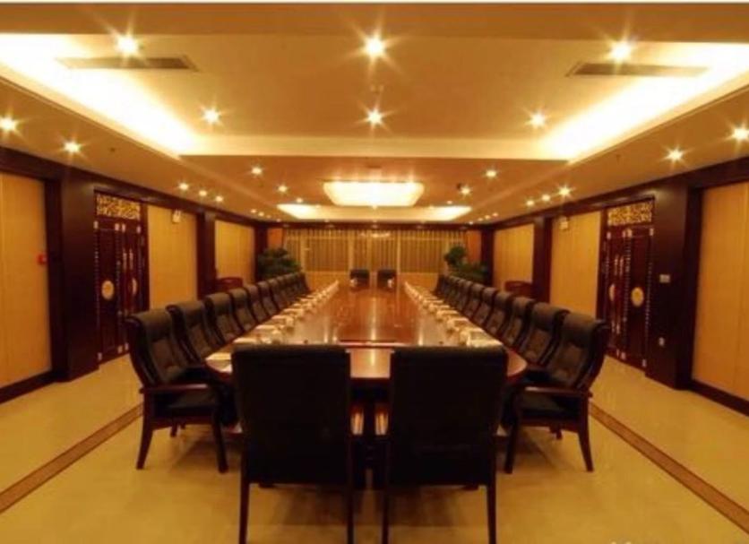 Sala konferencyjna Zdjęcie