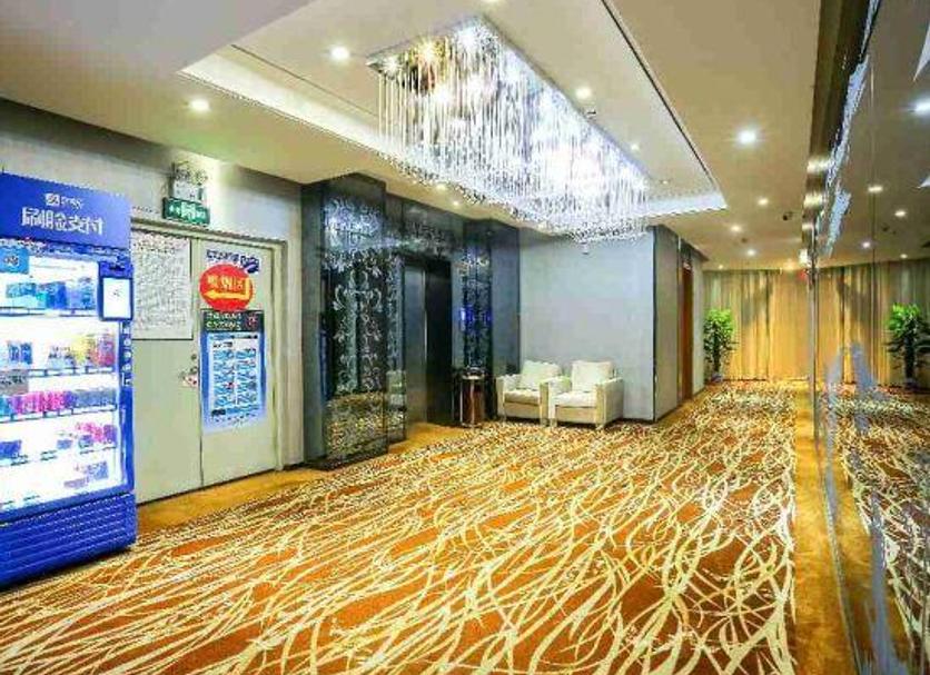 Lobby Zdjęcie