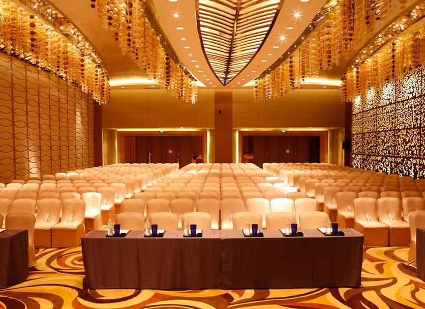 Sala konferencyjna Zdjęcie