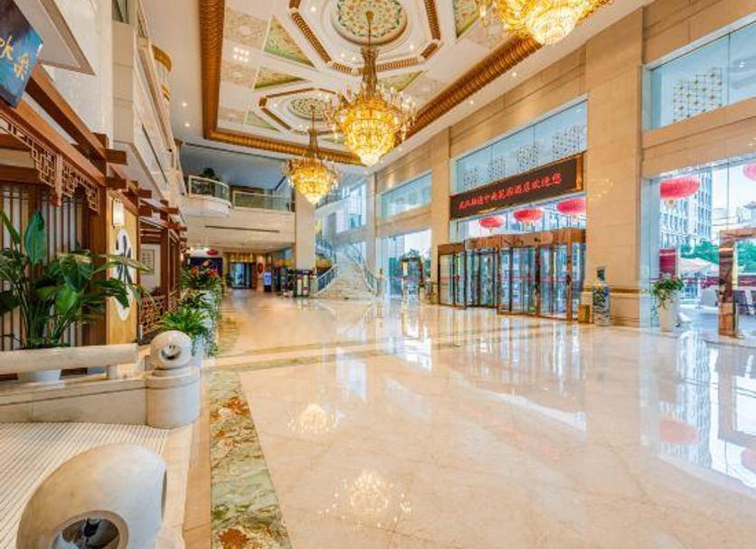 Lobby Zdjęcie