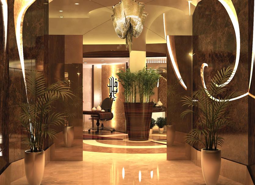 Lobby Zdjęcie