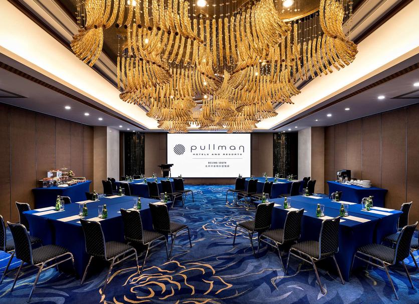 Sala konferencyjna Zdjęcie