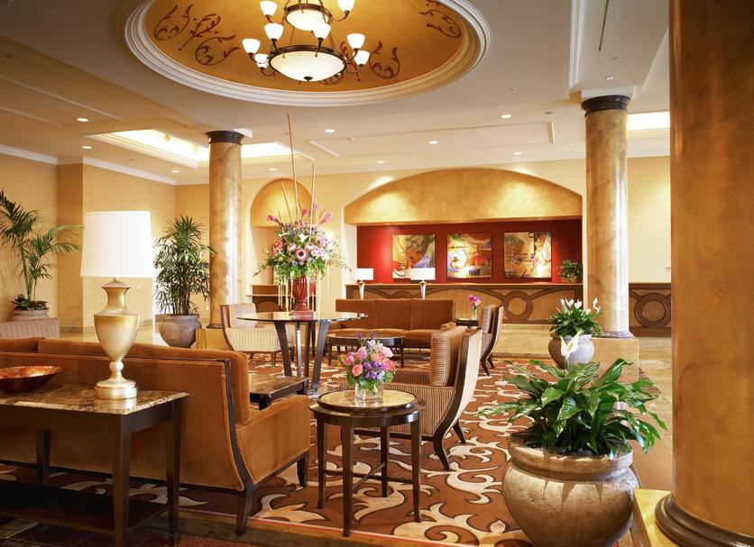 Lobby Zdjęcie