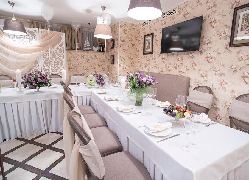 Restauracja Zdjęcie