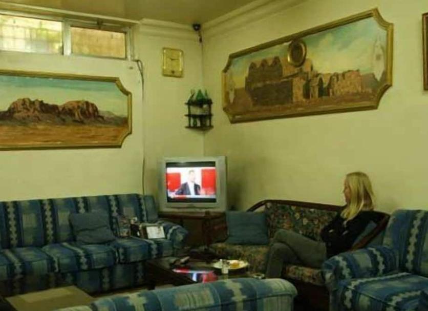 Pokój dzienny Zdjęcie