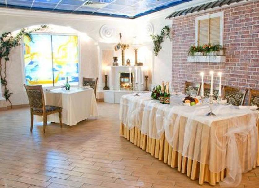 Restauracja Zdjęcie