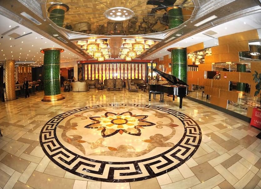 Lobby Zdjęcie