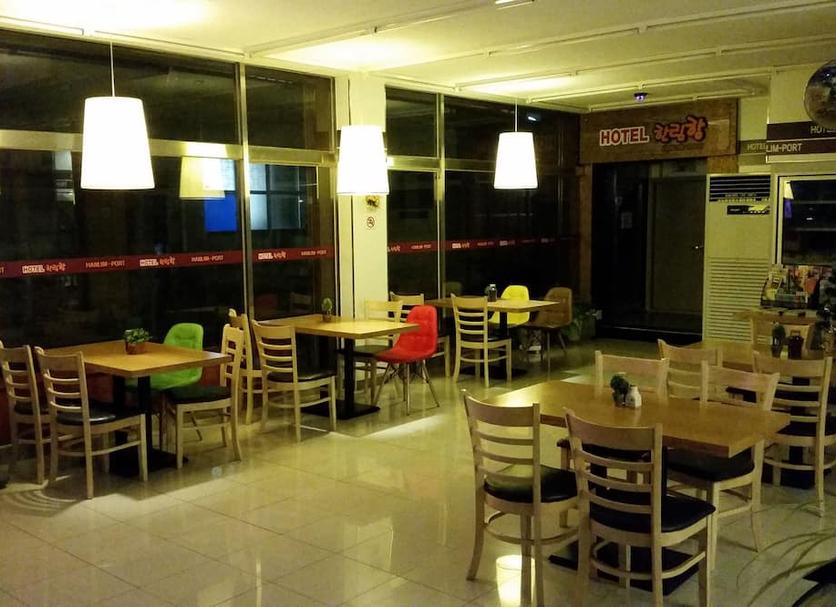 Restauracja Zdjęcie