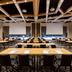 Sala konferencyjna
