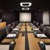 Sala konferencyjna