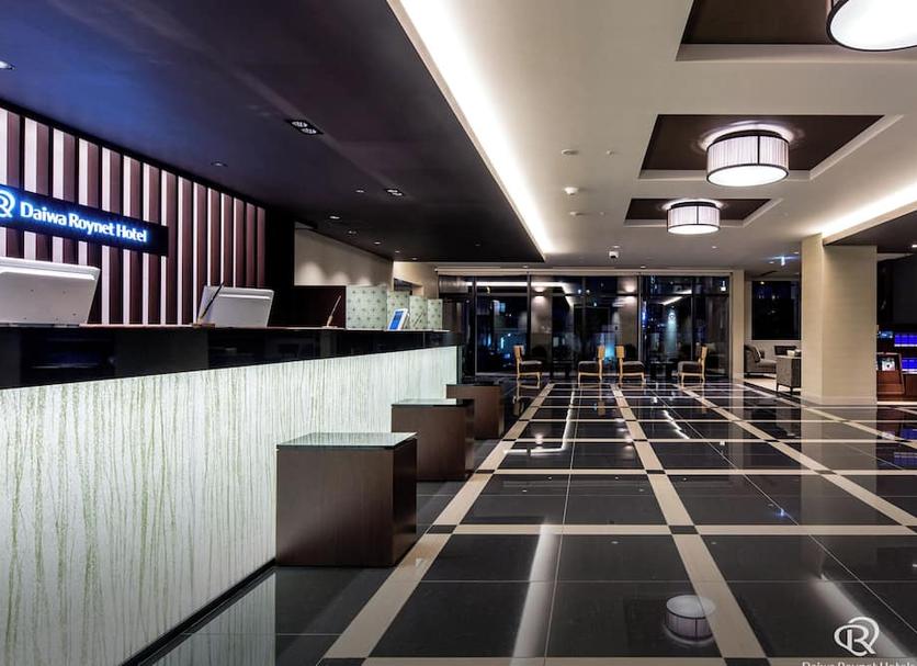 Lobby Zdjęcie