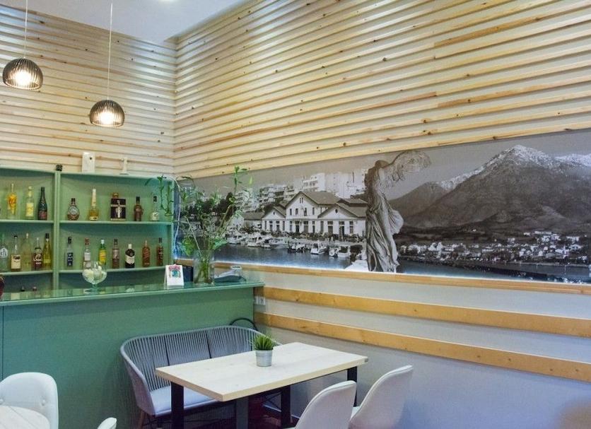 Bar Zdjęcie