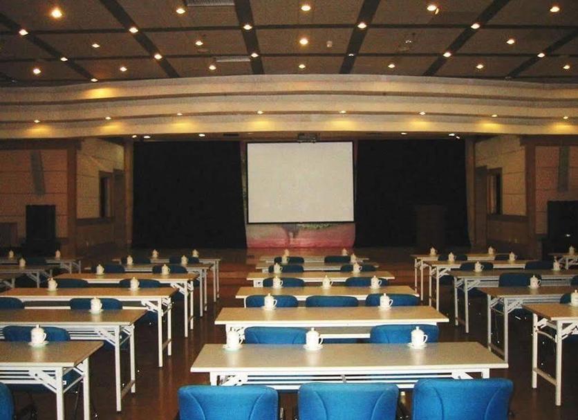 Sala konferencyjna Zdjęcie