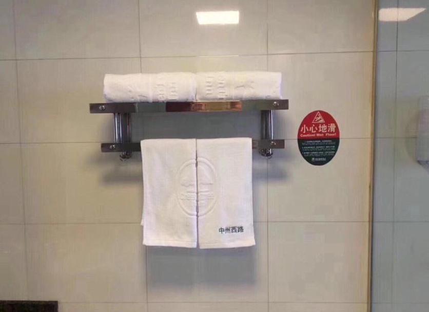 Wyposażenie pokoju Zdjęcie