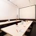 Sala konferencyjna