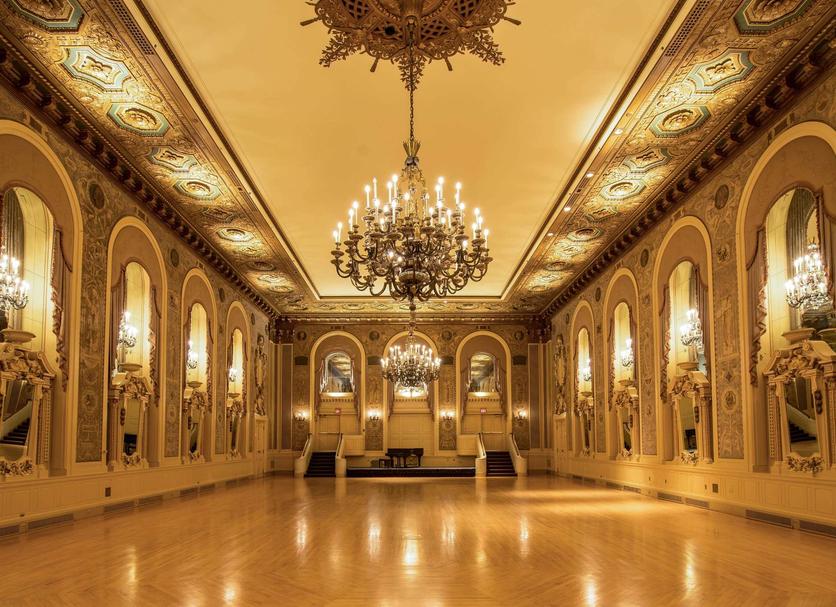 Lobby Zdjęcie