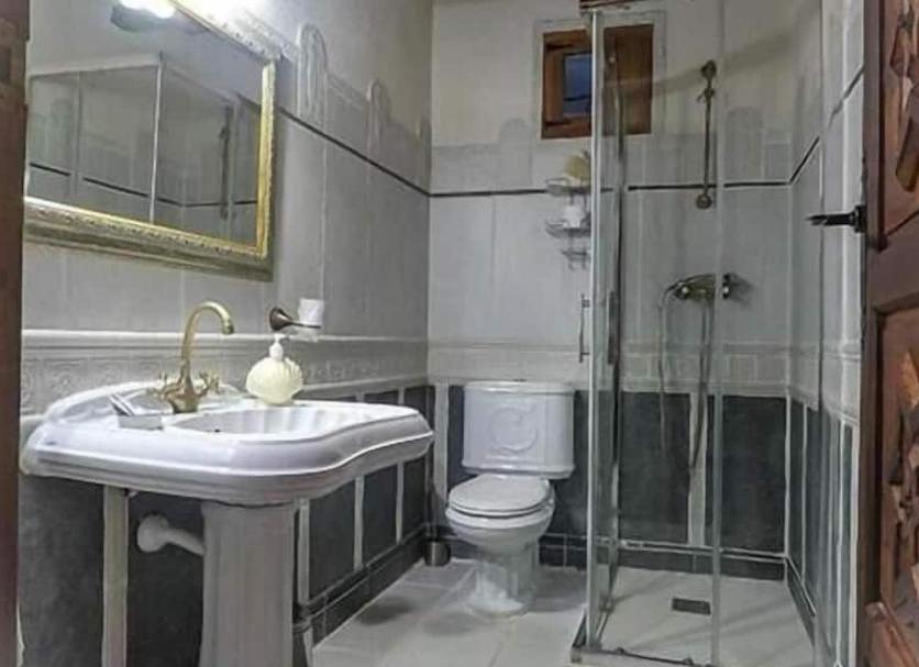 Łazienka Zdjęcie