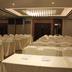 Sala konferencyjna