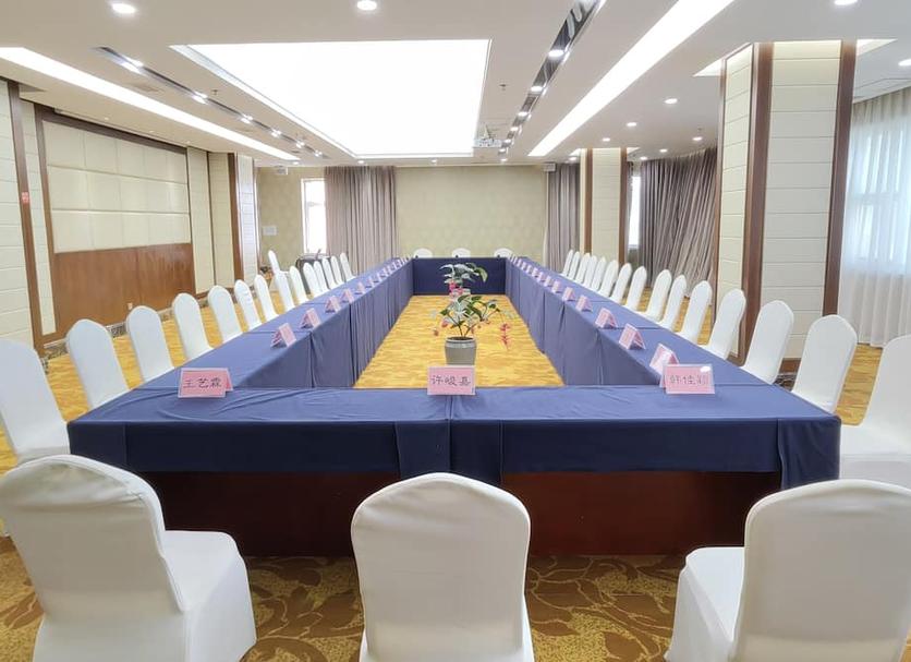 Sala konferencyjna Zdjęcie