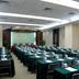 Sala konferencyjna