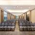 Sala konferencyjna