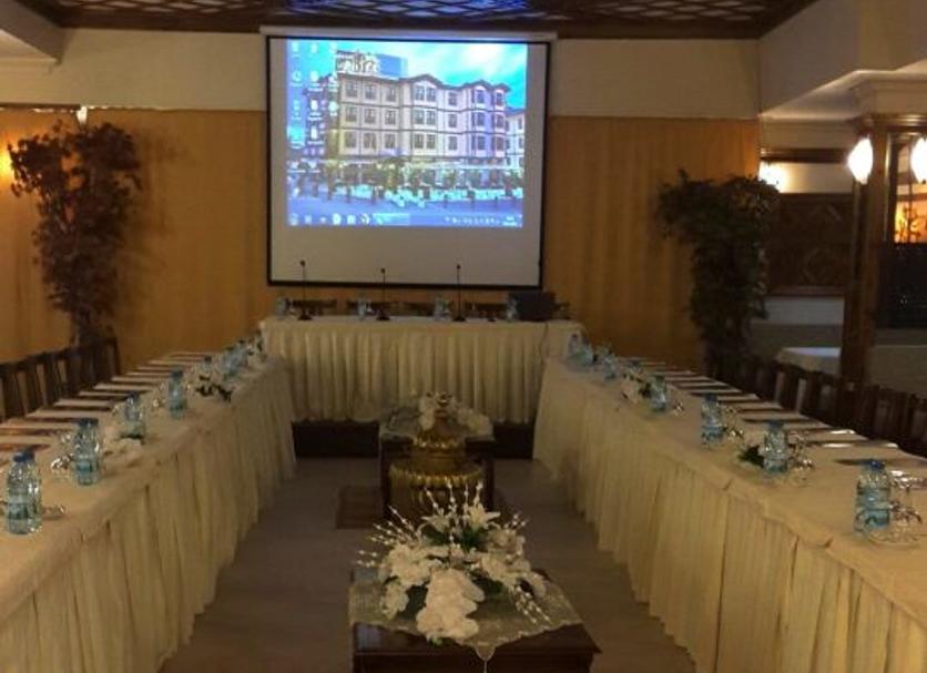 Sala konferencyjna Zdjęcie