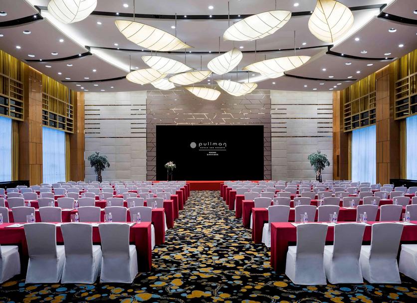 Sala konferencyjna Zdjęcie