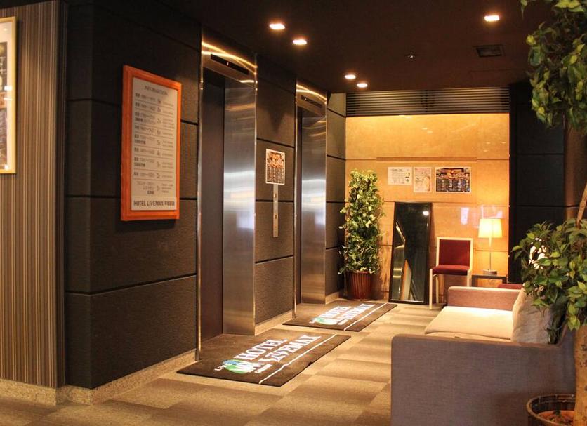 Lobby Zdjęcie