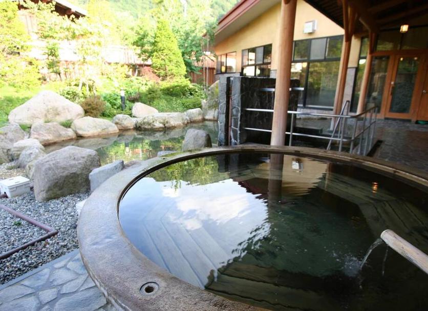 Spa Zdjęcie