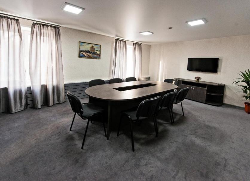 Sala konferencyjna Zdjęcie