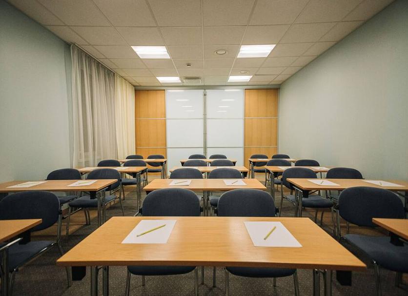 Sala konferencyjna Zdjęcie