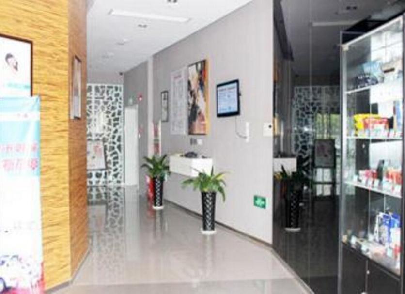 Lobby Zdjęcie