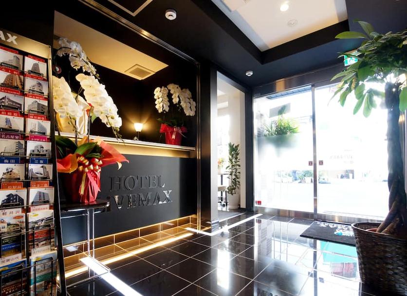 Lobby Zdjęcie