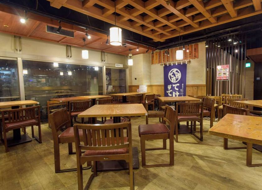 Restauracja Zdjęcie
