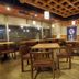 Restauracja