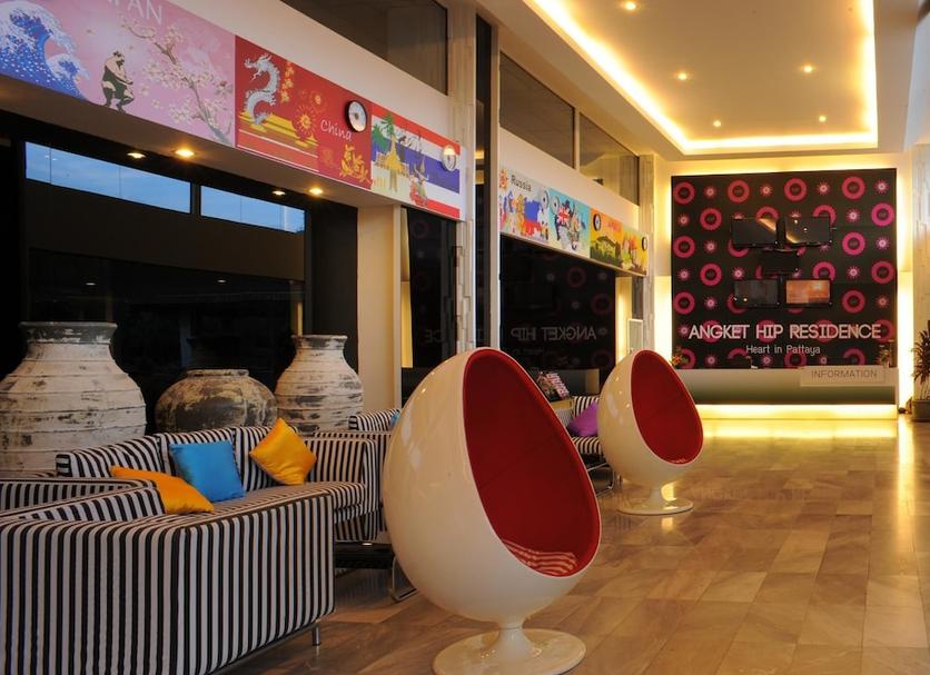 Lobby Zdjęcie