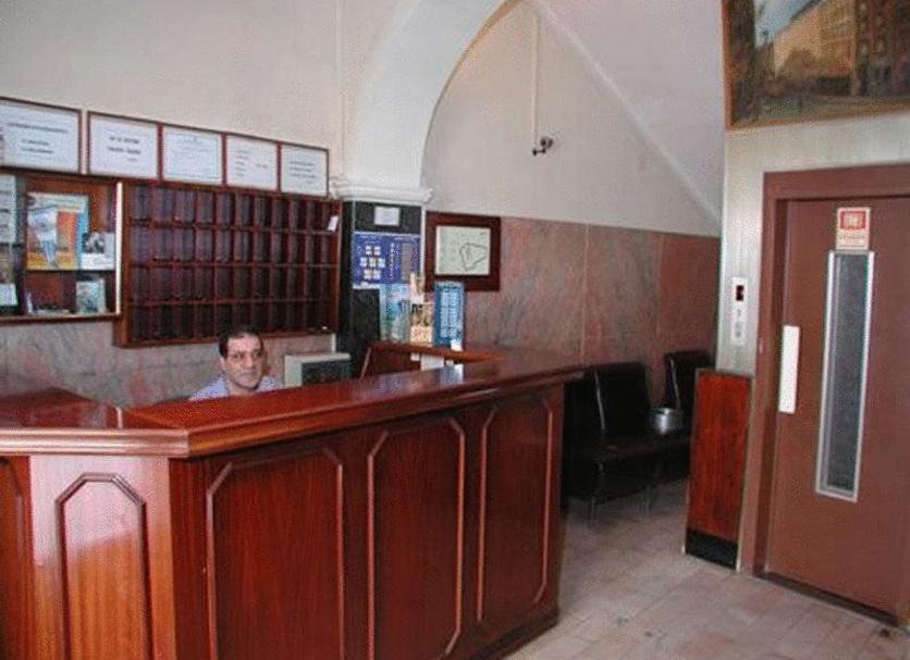 Recepcja Zdjęcie
